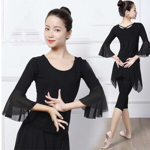 Ќ_XgbvX tA e_Xߑ bX tR __XEFA K R[Xߑ n fB[X \ c̉o M L XL XXL 3XL