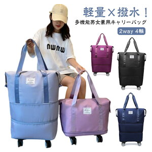 {XgobO e ܂肽݃L[obO v sobO y H 2way 4 LX^[t n Vv