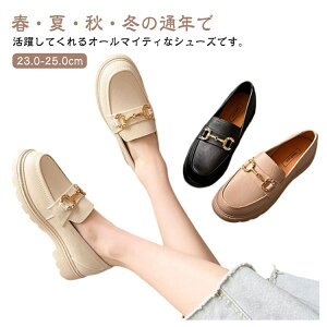 [t@[  rbg[t@[ fB[X h JC y ₷ Jp CV[Y tbg ʋ ʊw