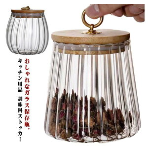 KXr  KXۑr ؊W  ۑe Lb`[ XgbJ[ k Vv  Mtg