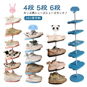 5i 360x] 6i LbY C V[Y{bNX ʔ X qǂpV[YbN qC ֎[ [bN ȃXy[X Aj}  p_ ETM  C