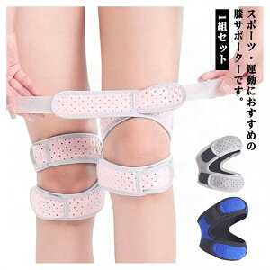 ^ x  GpT|[^[ X|[c ֐ߕی }WbNe[v ʋC y \ jp AEghA