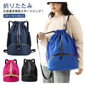 ibvTbN X|[c h eʌyʐ܂肽݃X|[cobO WtBbglXKV[Y[