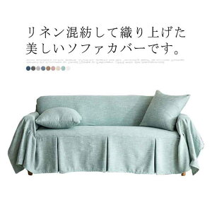 yubNtCf[bP5{N[|b11/27܂Łz \t@[Jo[ }`Jo[ \t@Jo[ la k CeA ~  ybgΉ 3l| n یJo[