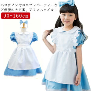 nEB RXv ߑ AX  ϑ q ̎q  O b RX`[ hX { J`[V LbY 킢 o Xe[Wߑ VY NX}X p[eB[ 