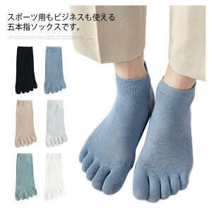 ܖ{w\bNX Y Vv tbgJo[ EȂ bV ʋC K X|[c rWlX tďH  4Zbg