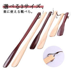 ؐ Cׂ ؐ Rt 25cm 40cm 54cm ׂ Vv i` ֎G X^CbV O |  Xj[J[ vC q[ Mtg