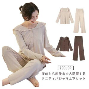 Ή OJ }^jeB  QԒ ㉺Zbg [EFA YOY 傫TCY n pW}