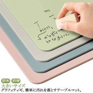 }EXpbh fXN}bg OtBeB h U[ e[N wK ׋ 40×60cm 40×80cm 40×100cm 40×120cm 40×140cm