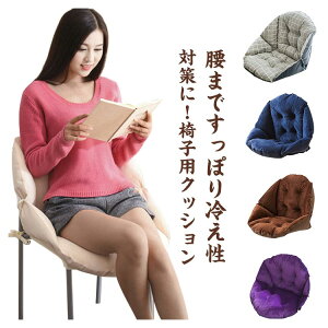 ֎qpNbV ɑ΍ ₦h~ e[N fXN`FA wt  Ȗf KSn