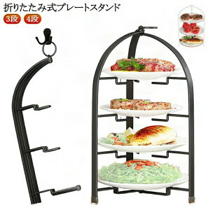 P[LX^h nCeB[X^h ܂肽 3i v[gX^h XC[cX^h At^k[eB[ Vv i