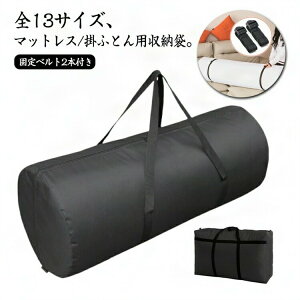 ܂肽݃}bgX[ 2{Œxgt hIbNXtH[h ubN }bgXJo[ |zc[