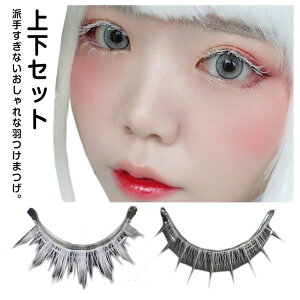 ܂ H zCg LN^[RXv Aj p[eB[ Cxg _Xp ACbV