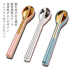 [P[Xt Jg[Zbg XeX R  Xv[ g ٓ ` AEghA RpNg HΉ l q fB[X H ^ \Lvp