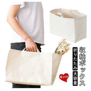 yubNtCf[bP5{N[|b11/27܂Łz [ [P[X {bNX LoXn H ܂肽 e zoXPbg CeA[