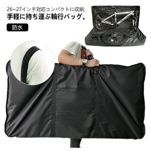 ֍sobO 27C` NXoCN ֍s O֊O^Cv zC[|Pbg hdl ]Ԏ[ yʐ݌v RpNg