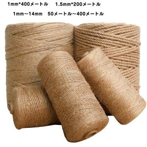 R [v W[g[v a1mm`14mm 50M`400M |R[h DIY CeA A