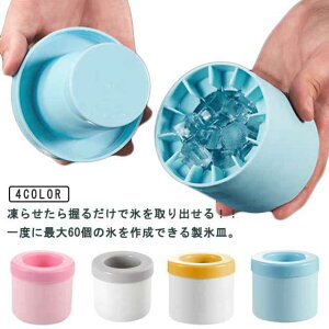 VRXM _炩  60 ACXg[ Wt lpX 3D 2Zbg Xg[ JbvX@