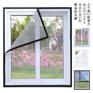 Ԍ˃J[e bVlbg ᒠ Ԍ˃Lbg \Ԍ }WbNe[v DIY  p hlbg 20TCYI\