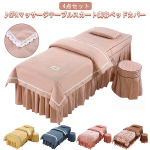 ep zcJo[ 4_Zbg }bT[WxbhJo[ QZbg ċzt 􂦂 Tp K