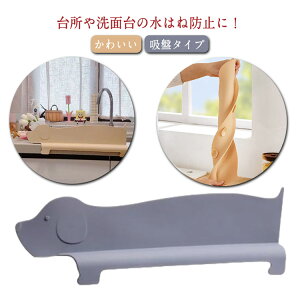 ͂˖h~ }bg VNv[g VRJo[ Lb` ʑ zՃ^Cv ݒuȒP n Vv