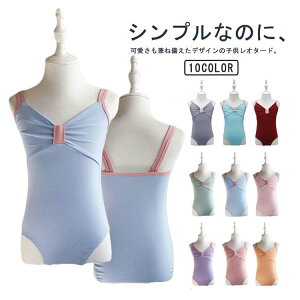 qI^[h oGߑ qpI^[h m[X[u L~\[ bX ̎q WjA K 110 120 130 140 150 160 170 180cm