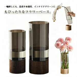 Ȃ ԕr  ֑} 傫 t[x[X  AN ؐ 25cm 30cm Ԋ Mtg CeA