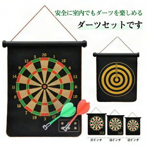 Q[ eq _[c }Olbg_[c{[h  15C` 12C` V S Ǌ|  }bg qǂ t@~[Q[ čՂ