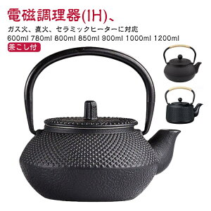 eB[|bg KXΑΉ }{ IHΉ Sr 780ml 900ml 850ml e  `H|i dCR YΒ