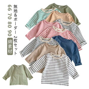 ct LbY TVc 2Zbg xr[ Rbg n{[_[ N[lbN 66-90cm jp ۈ牀 JWA