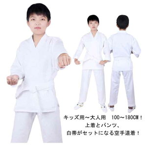 S p l qp  Kp WjA Ɨp 蒅   蓹 Ҍ 100`180cm w Z p