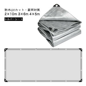 hV[g Vo[V[g  O hJV[g UVV[g Ռlbg 䕗΍ J悯I fMV[g Q΍  ؉ AیJo[ 悯 ۉ ϊ ϋv h