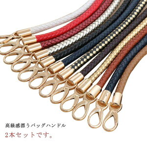 yubNtCf[bP5{N[|b11/27܂Łz ΂  iXJt p PUv 40cm E t Cp Xgbv tւ obOnh |pi