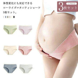 �}�^�j�e�B�V���[�c 3���Z�b�g �D�w�p���� ���[���C�Y �R�b�g�� �R�� �V�[�����X �X�g���b�` �ʋC�� �Y�O�Y��Ή� �_�炩���f��