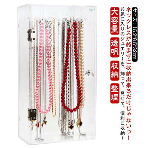 lbNXP[X WG[[ AN ]X^h e80{[ ܂Ȃ fBXvCP[X VvfUC