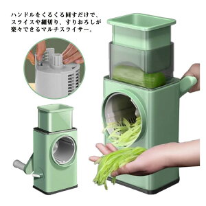 @\؃XCT[ ] 낵 א؂ ؂ XCT[ Zbg t[hJb^[ \XCT[ 6ރu[h `bp[ ֗ObY 񂷂 y ȒP ȒP ƒ