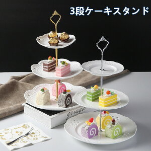 P[LX^h 3i v[gX^h tH[_u P[L At^k[eB[ k fU[gX^h Ăَq p[eB[p