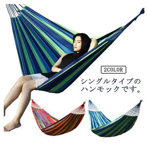 nbN VOTCY z ؘgt AEghA p ȈՃxbh ω׏d150kg   RpNg[