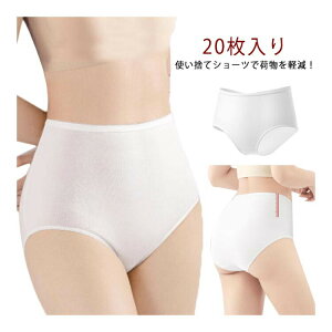 yubNtCf[bP5{N[|b11/27܂Łz ĝăpc fB[X 20 nCEFXg Xgb` 傫TCY @ s qI }^jeB  L XL 2XL 3XL 4XL