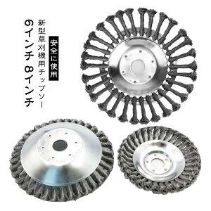 yubNtCf[bP5{N[|b11/27܂Łz @pwbh `bv\[ւn 6C`8C` GN[jOc[ Ŋ@i @p K[fjO|