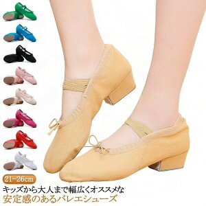 bX tH[N_X WY_XV[Y Ⴂq[ oG Kp LN^[V[Y __X Ќ_X t_X