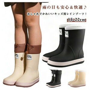 �_���������労�ӍՃZ�[�����{���I�^ �J�� �q�� ������� �L�b�Y ���C���u�[�c �h�� �y�� ���S�h�� �ʊw �A�E�g�h�A �j�����p ���C �J�΍�