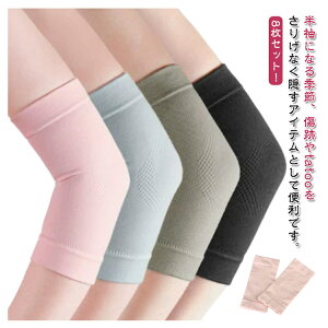 X^Cv  IT|[^[ 8Zbg ʋC ɂ₳ tBbg ̘rVFCp[ ₦΍ ^gD[B