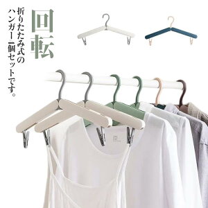 ΂ݕt g ܂肽݃nK[ 4Zbg RpNg sp AEghA @\ 󕨊 ^nK[ ܂ݎ