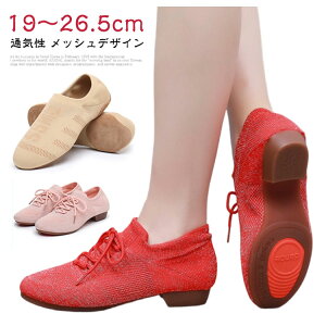 WYV[Y l fB[X _XV[Y tbg bV ʋC tBbg Kp `A_X __X  wZw  x[W U[