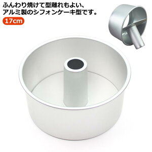 VtHP[L^ 17cm A~  ^Cv َq P[L^ Ă^ M`ǍD