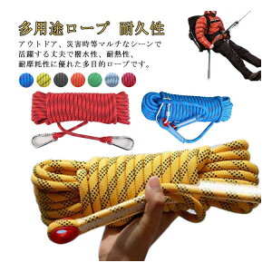 [v 10mm 12mm AEghA oR NC~O @\[v ϋv hЃObY ~[v ړI[v UC