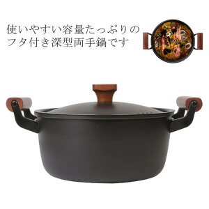 [^ 24cm S IHΉ ΑΉ ؐnh Wt C  3-4lp 