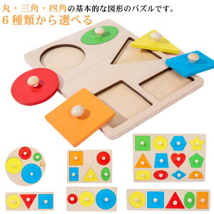 mߋ q sbNAbvpY ؂̂ ^͂߃pY }`F eb\[ 􉽊w c 攭B