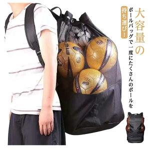 yubNtCf[bP5{N[|b11/27܂Łz o[{[ V_[ {[P[X bV e oXPbg{[obO K bN [ X|[cpi